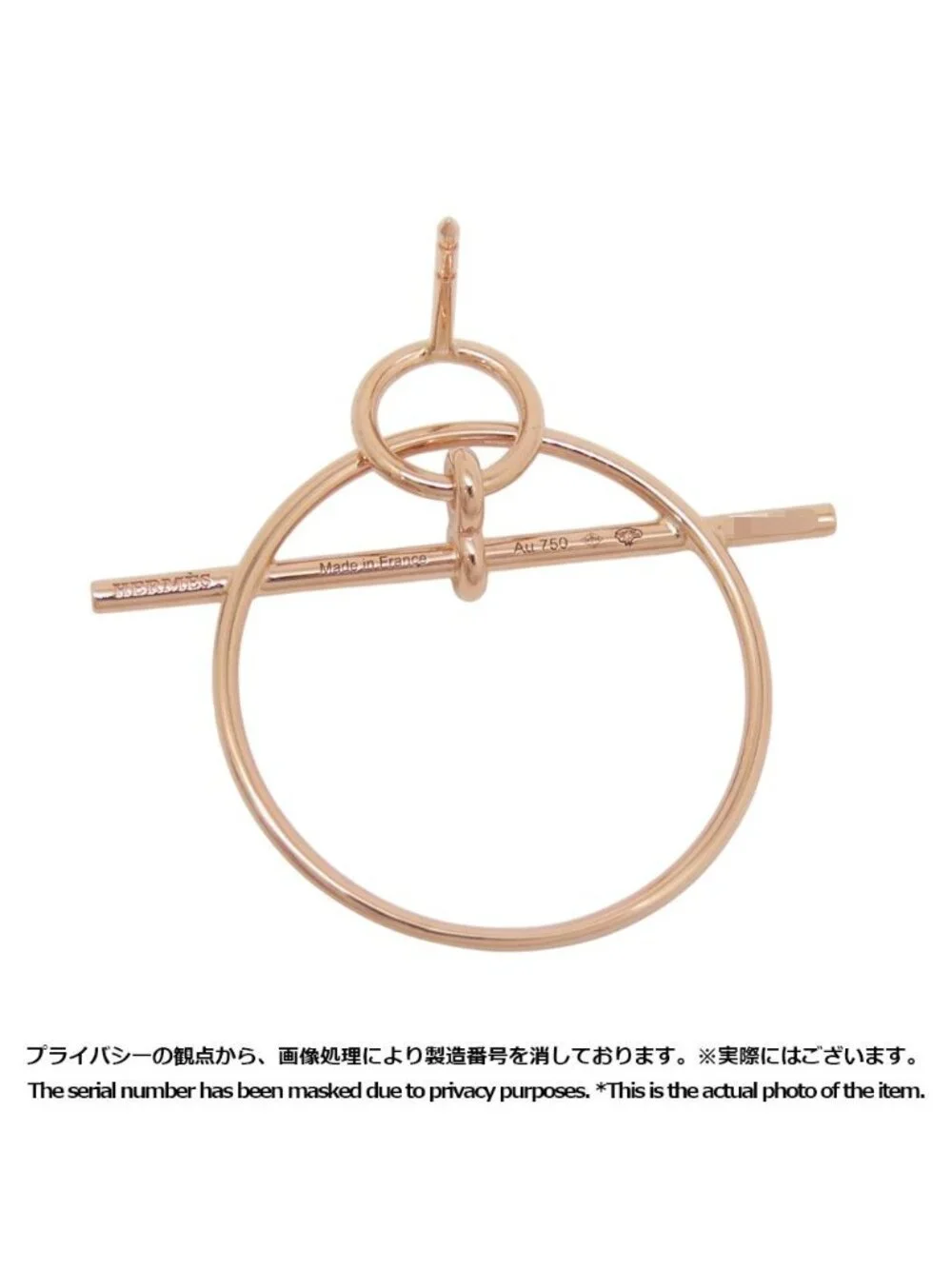 Hermes Earrings Loop Echappee PM 18k Pink Gold